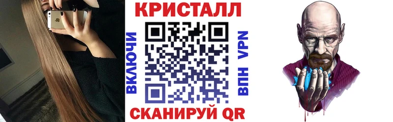 АМФ Premium  Купить где  Волосово 
