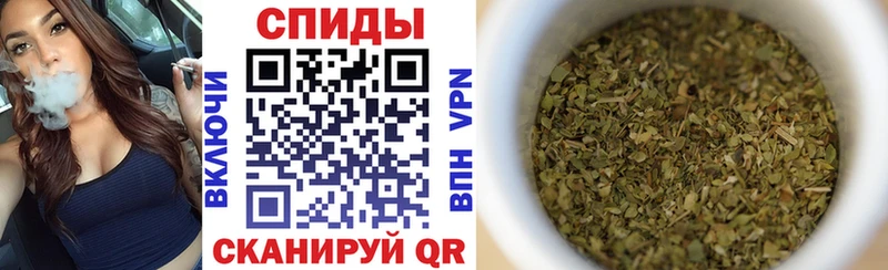 Купить закладки  Волосово  БУТИРАТ жидкий экстази 