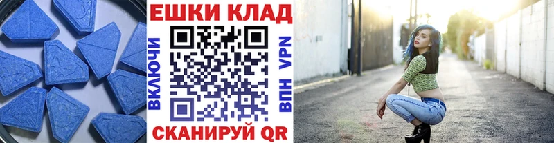 Ecstasy бентли  Купить  Волосово 