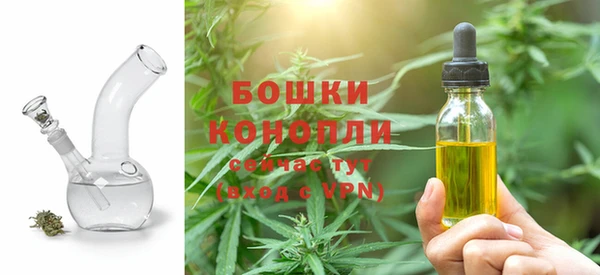 2c-b Бугульма