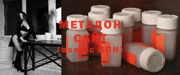 2c-b Бугульма