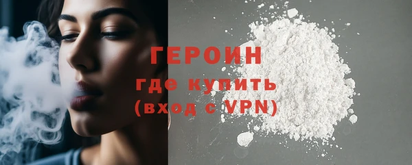2c-b Бугульма