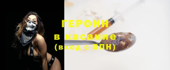2c-b Бугульма