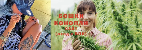 мяу мяу мука Бронницы