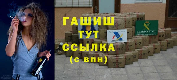 2c-b Бугульма